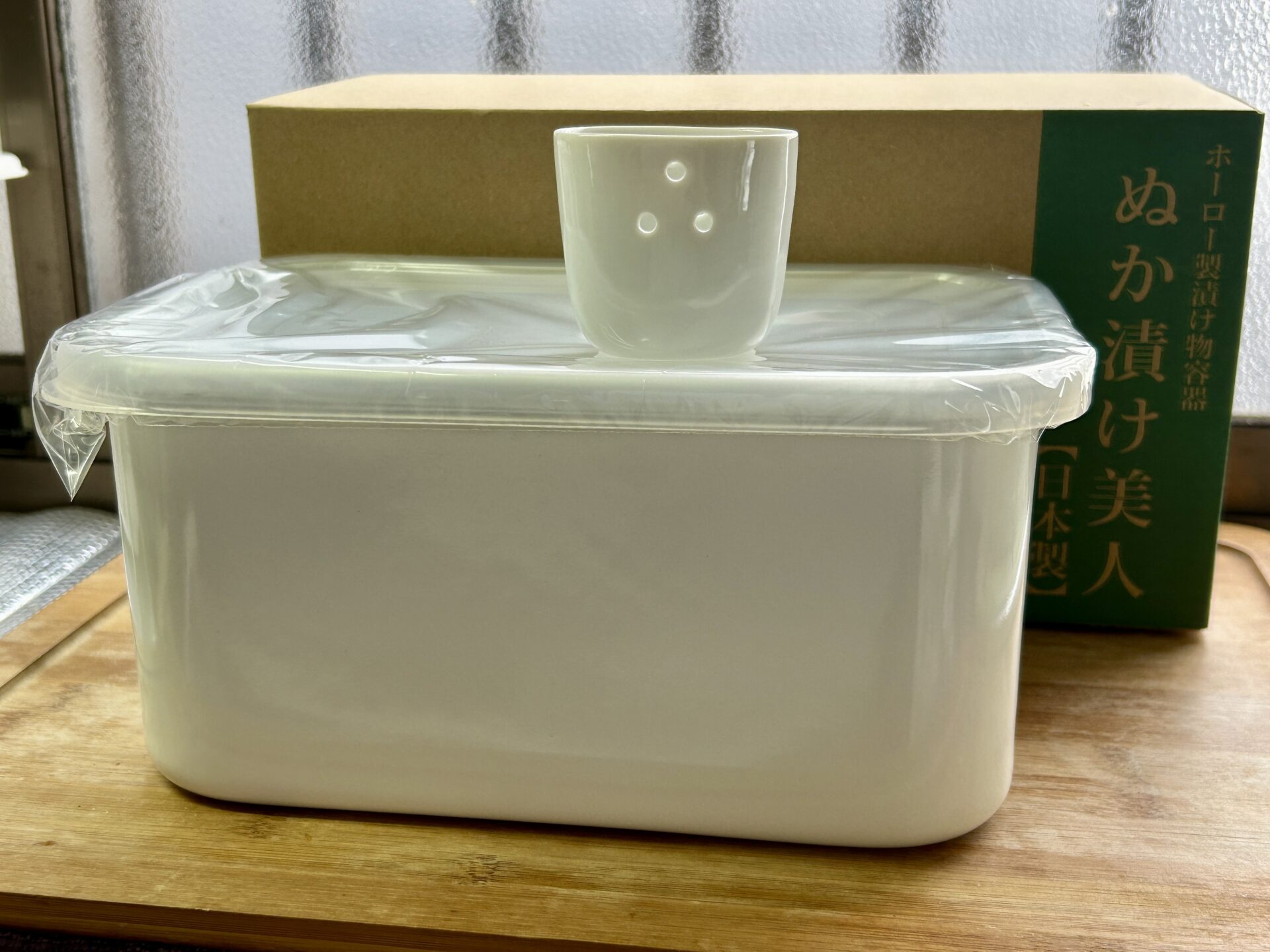 野田琺瑯 ぬか漬け美人の容器と水取器